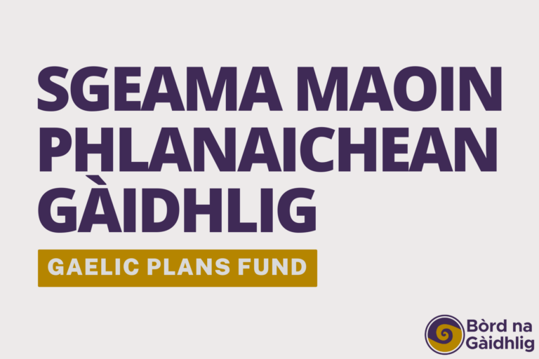 New support for Community Gaelic Plans